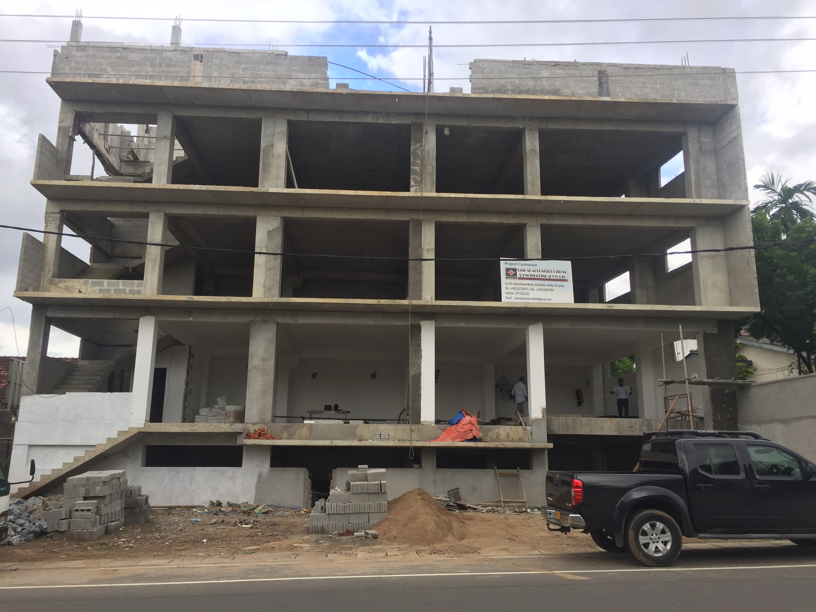 Mirihana Commercial Upgrade 3